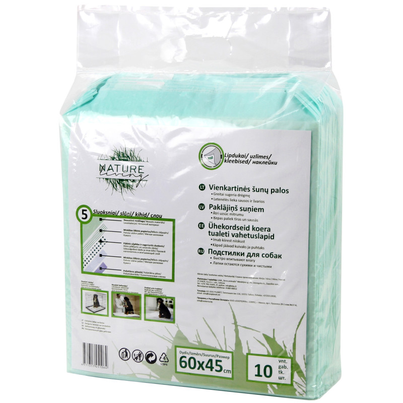 PALA HIPPLE PET ŠUNIMS VIENKARTINĖ, 45 60 CM