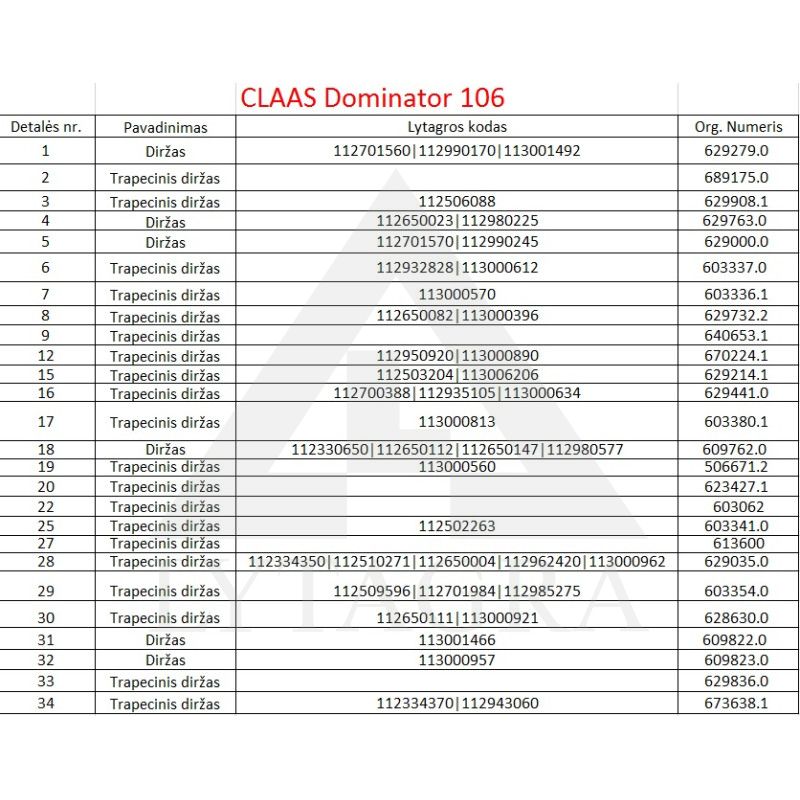 629763   (2HB-2250)   DIRŽAS