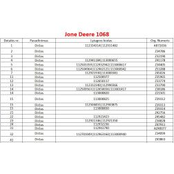 Diržas KYOTO JAPAN HI(25)-1184 LA