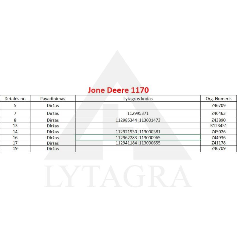 DIržas KYOTO JAPAN 3HB-3448 LI