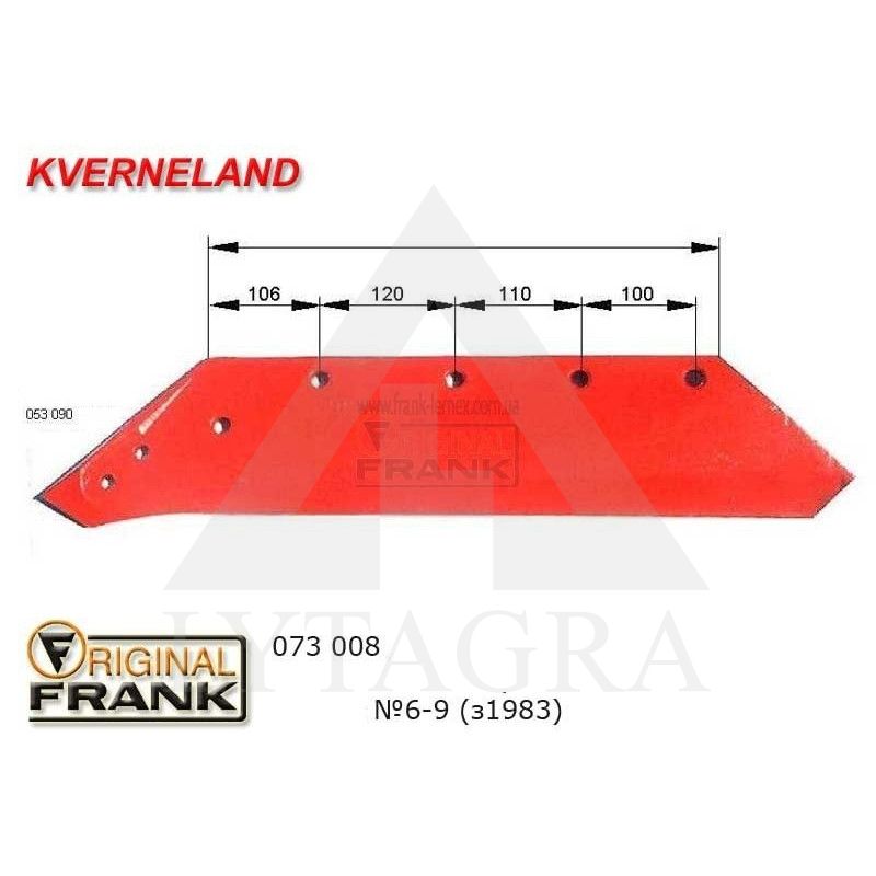 073008 Noragas - dešinės pusės