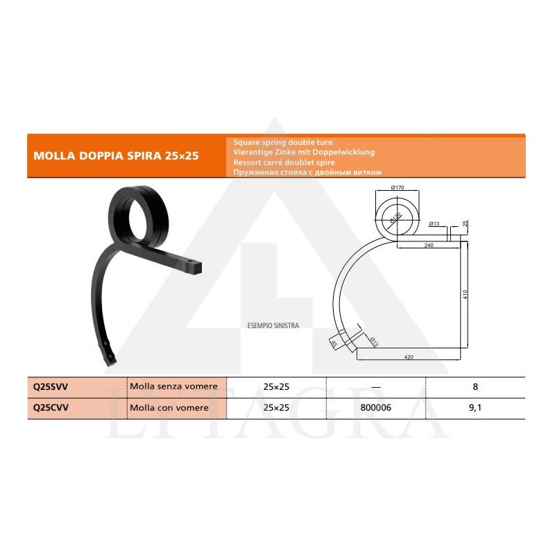 Nagas cyzelio 25X25  304561