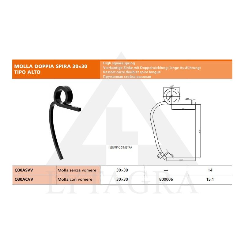 Nagas cyzeliui 30X30 304601 Nagas cyzeliui 30X30 304601