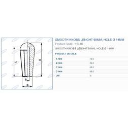 19418 RANKENOS ANTGALIS M14