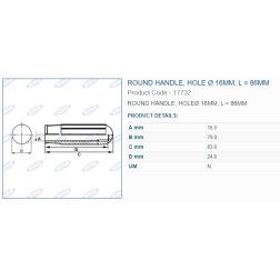 17732 UNIVERSALUS RANKENU ANTGALIS