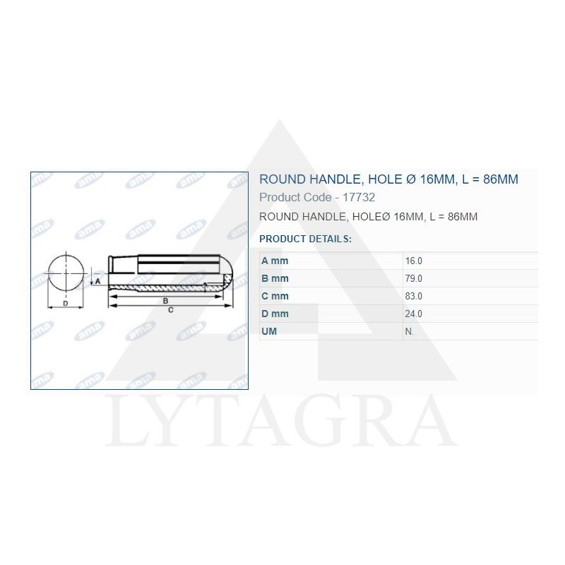 17732 UNIVERSALUS RANKENU ANTGALIS