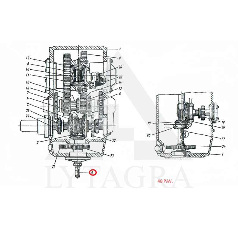 Pirminis velenas 7.37.102-01