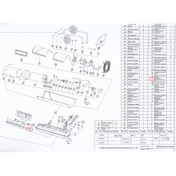 Uždegimo transformatorius Stromtec 1607006