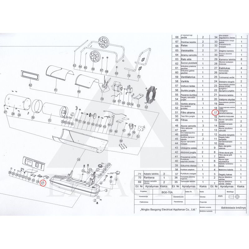Uždegimo transformatorius Stromtec 1607006