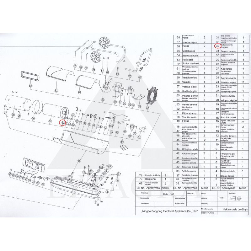 Fotoelementas su laikikliu Stromtec 1901183