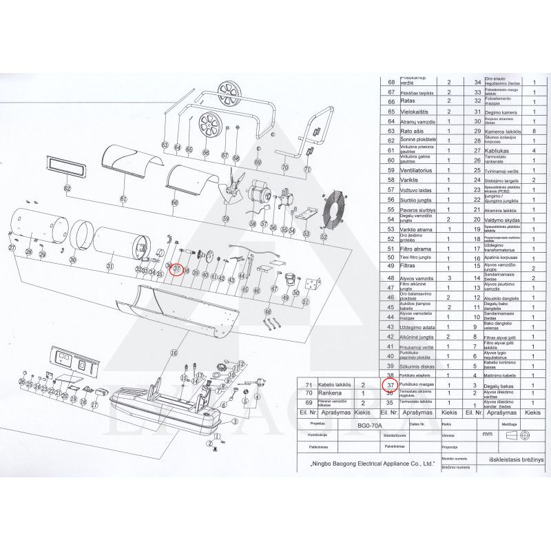 Kuro purkštukas Danfoss 1715007, BGO-70A/80B