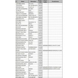 670395.3 FLANSAS CLAAS