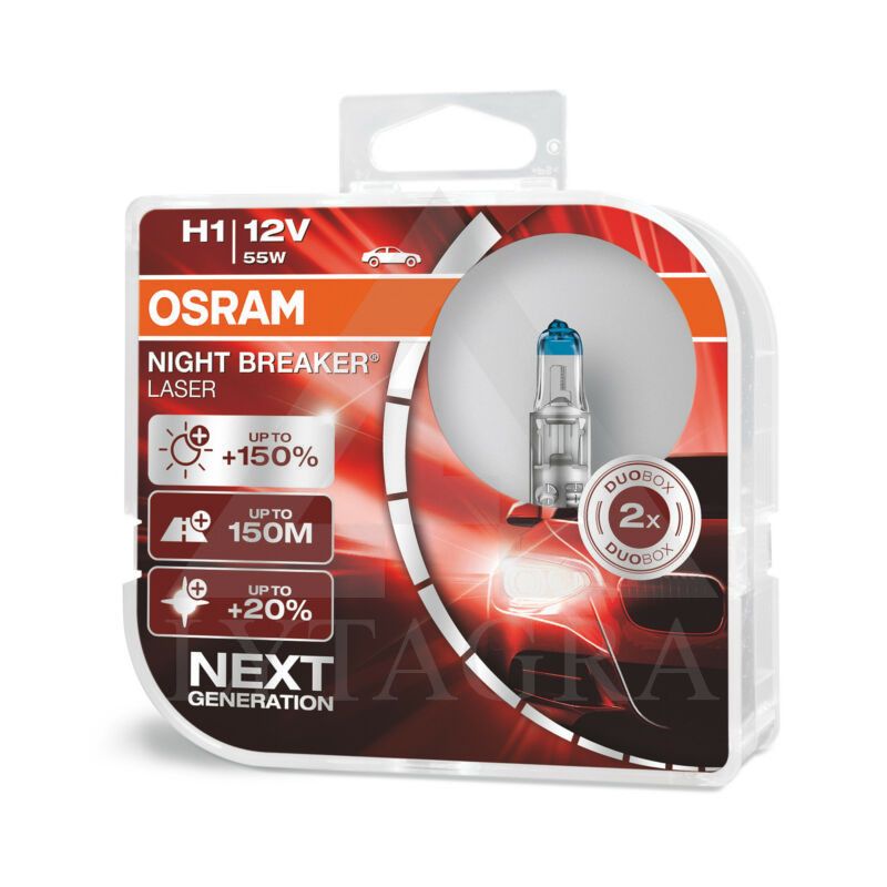 OSRAM Automobilinės lemputės NIGHT BREAKER LASER +150% H1 55W 12V P14.5S 2vnt