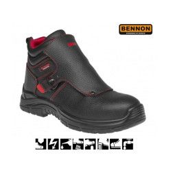 SUVIRINTOJŲ BATAI BENNON WELDER S3 SRC D44