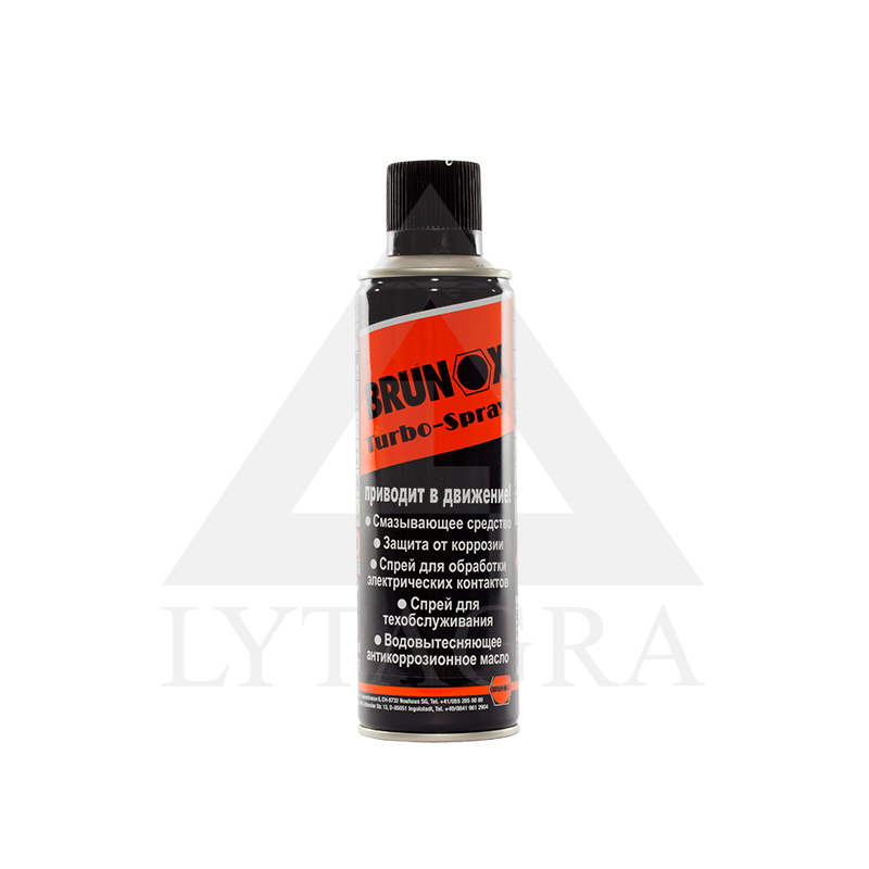 Antikorozinė daugiafunkcinė purškimo priemonė BRUNOX TURBO SPRAY, 300 ml