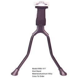 Dviračio dviguba kojelė A022