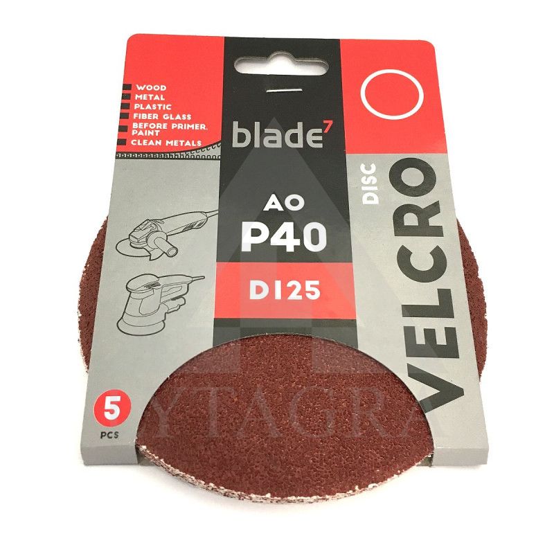 Diskas šlifavimui D125 5vnt. P60