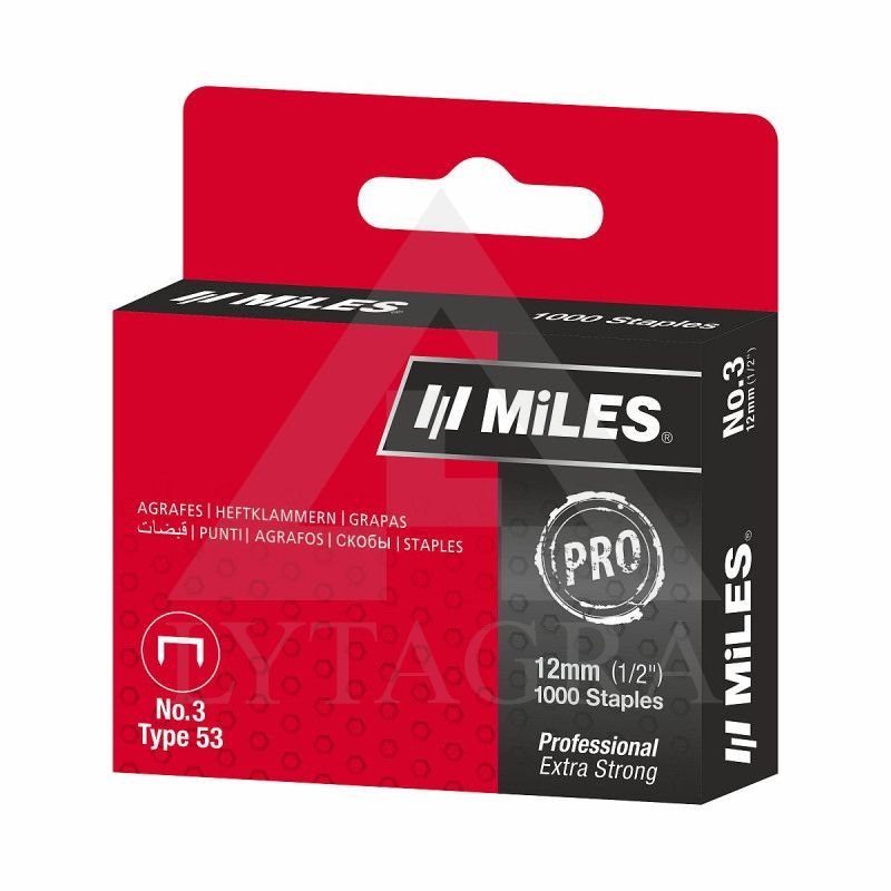 Kabės Miles 53/12 1000vnt