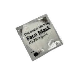 Veido kaukė vienkartinė FFP2 MSK-005/AD-2009
