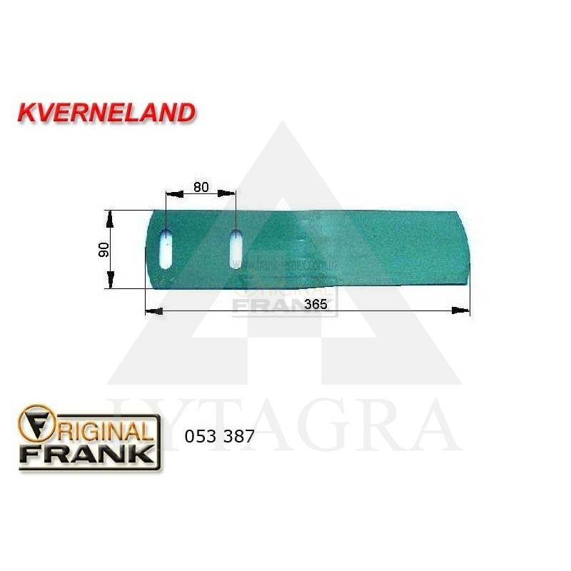 053387 Verstuvės prailgintojas Kverneland