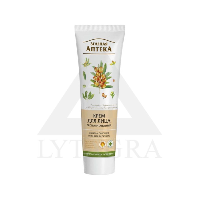 ZELIONAJA APTEKA Maitinamasis veido kremas / Apsauga ir minkštinimas / Intensyvus drėkinimas, 100 ml