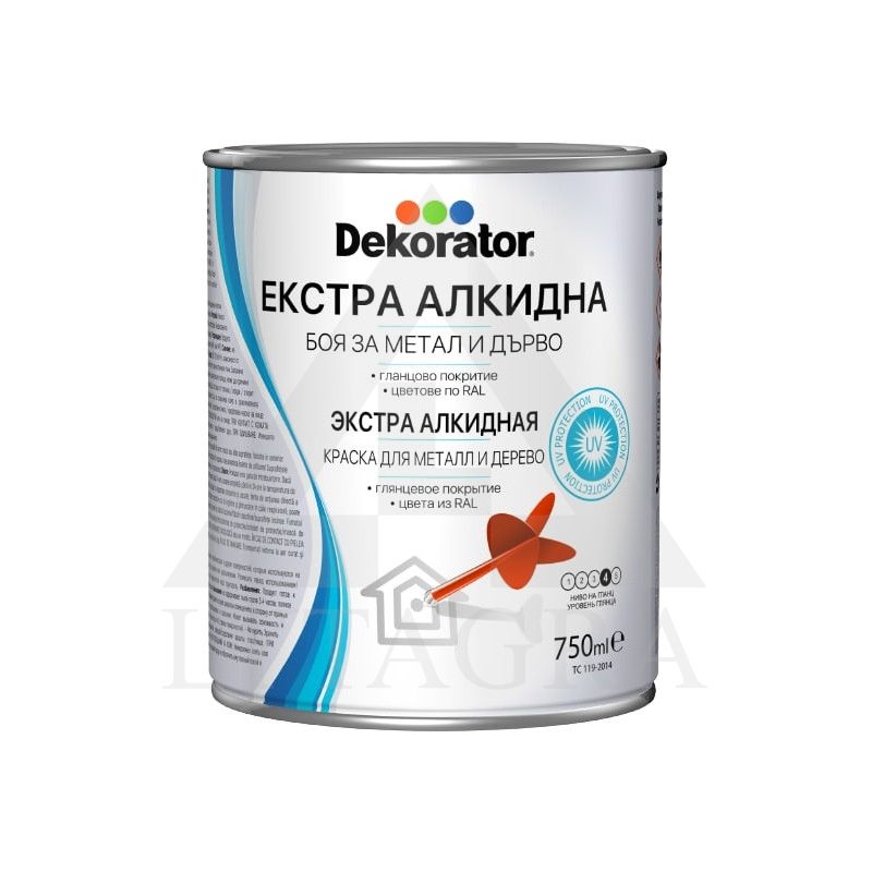 Blizgi alkidinė emalė DEKORATOR EXTRA, ruda ochra RAL8001, 0.75 l