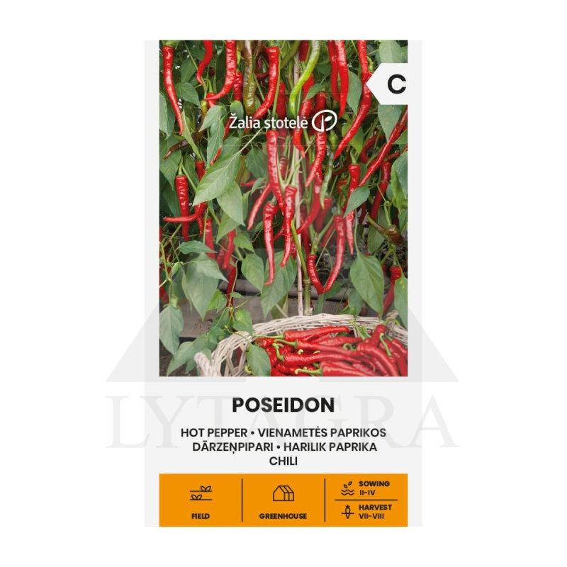 VL PAPRIKOS VIENMETĖS POSEIDON 0,1 G