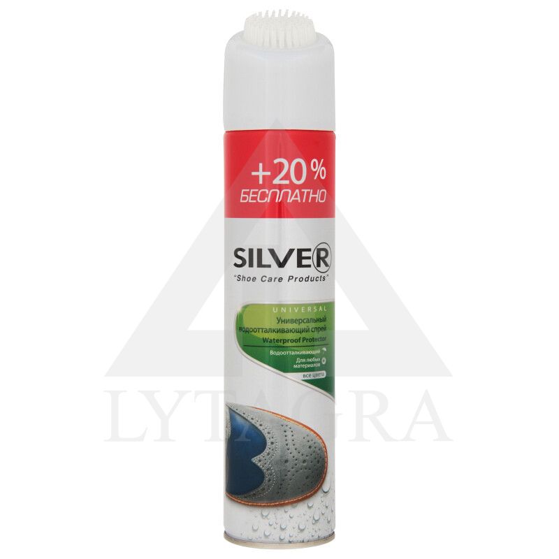 SILVER APSAUGA NUO DRĖGMĖS 300ML