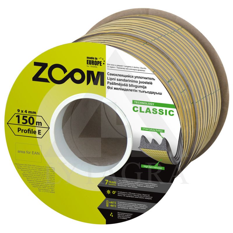 0224109 SAND.  JUOST. E  BALTA 9X4MM  150 M ZOOM
