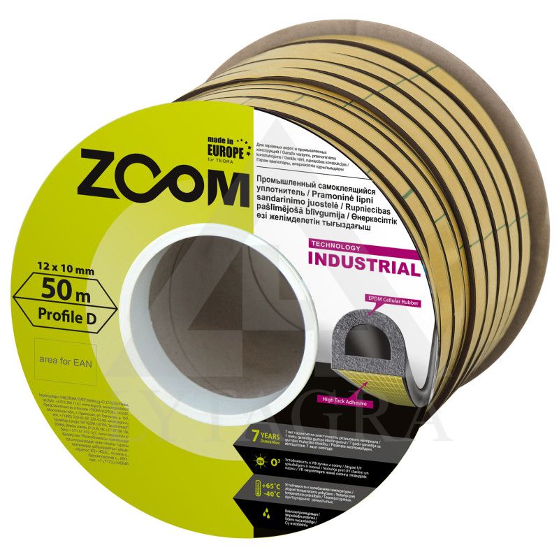 0224220 SAND.JUOST.PRAM.D JUODA 12X10MM ZOOM 50M