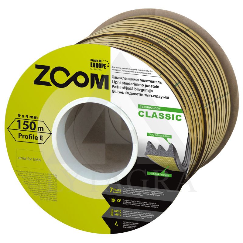 0224111 SANDAR. JUOST. RUDA, ZOOM 9X4MM 150M
