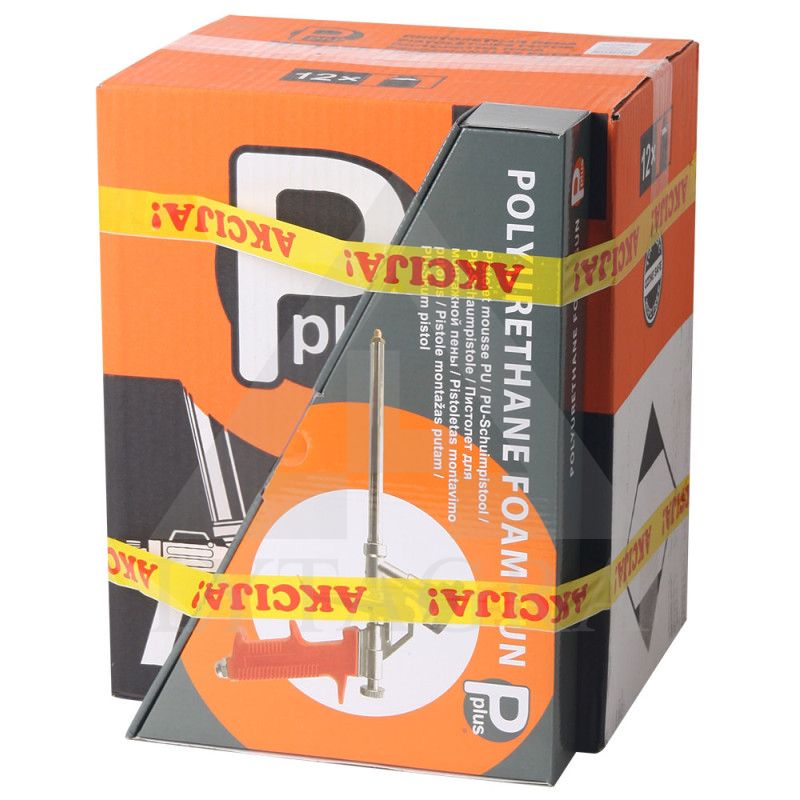 8810005 PROFI RINKINYS