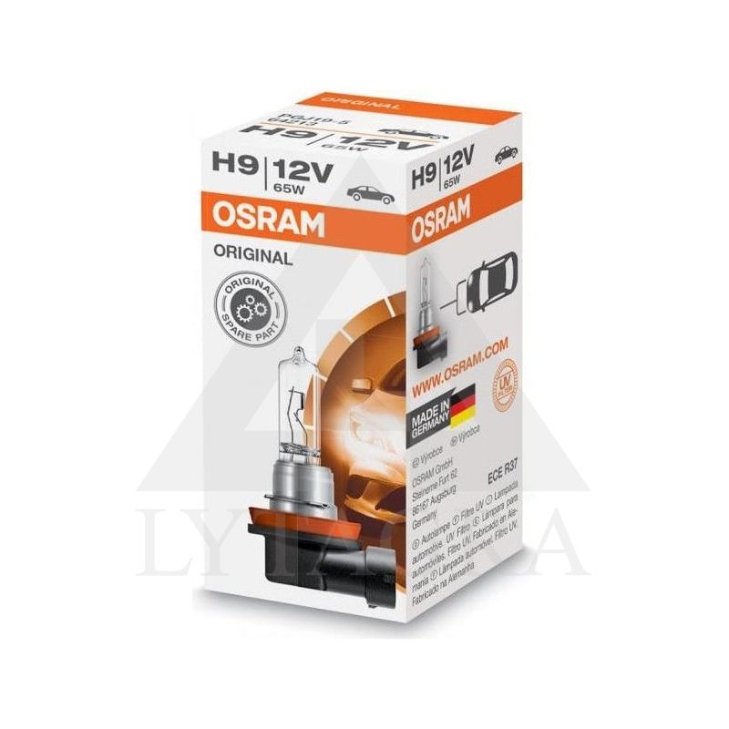 OSRAM LEMPUTĖS