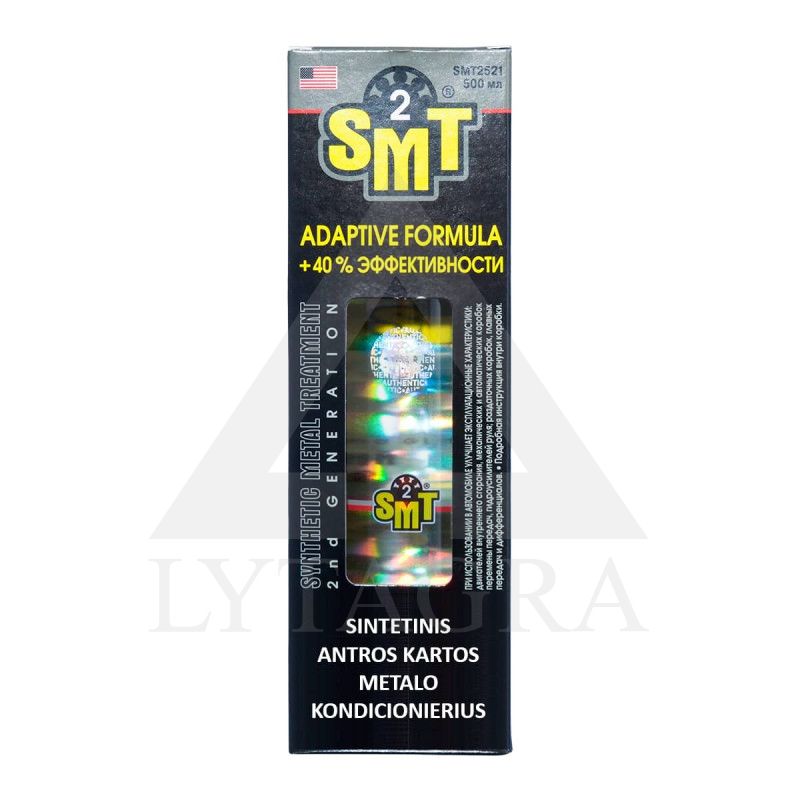 SMT2521 SINTETINIS ANTROS KARTOS METALO