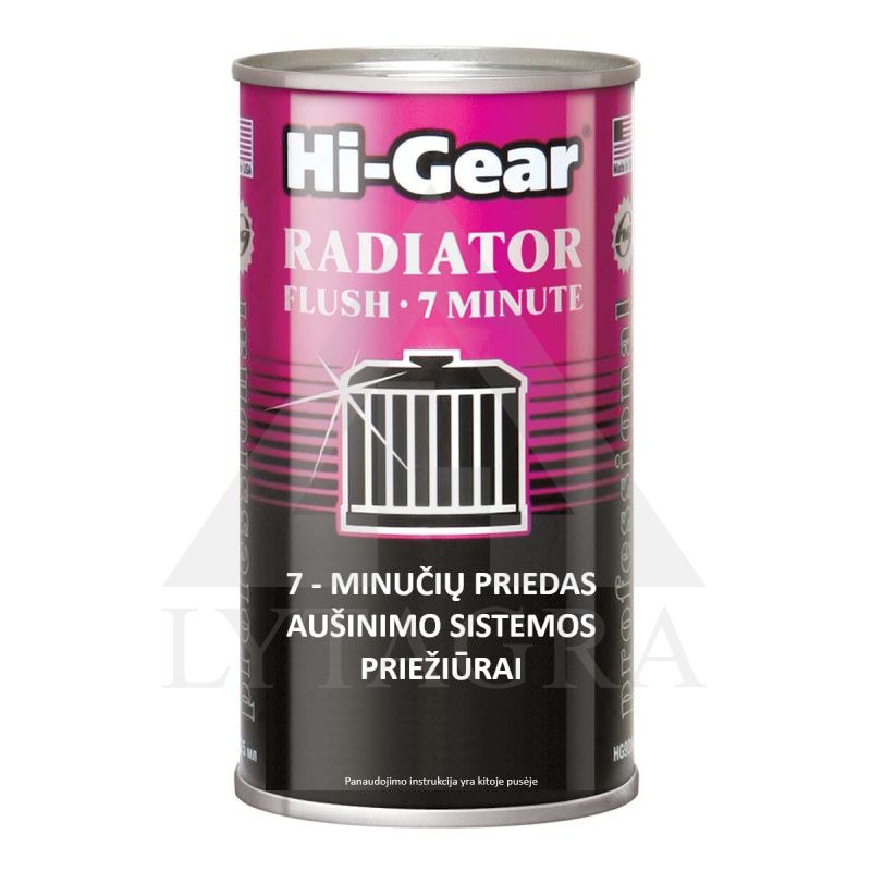 PRIEDAS AUŠINIMO SISTEMOS PRIEŽIŪRAI 7MIN HG9014