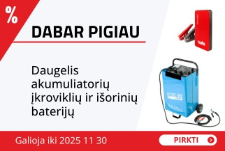 Daugelis akumuliatorių įkroviklių ir išorinių baterijų